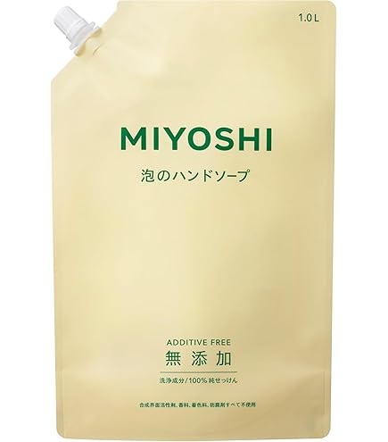 Amazon.co.jp: 無添加せっけん泡のハンドソープ350mL : ビューティー